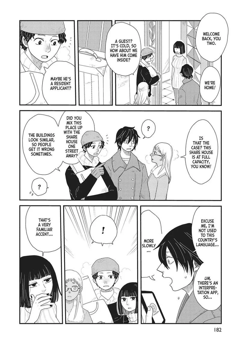 Hate no Shoutsuushin Chapter 38 page 18