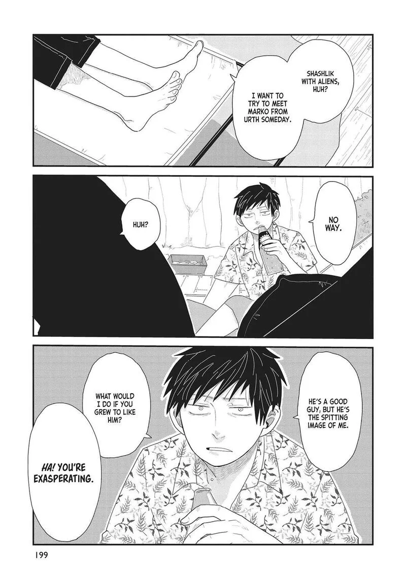 Hate no Shoutsuushin Chapter 39 page 11