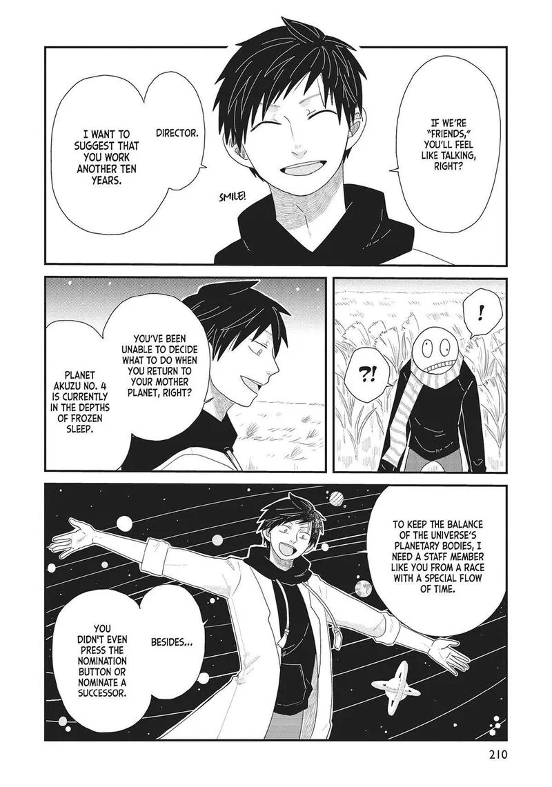 Hate no Shoutsuushin Chapter 39 page 22