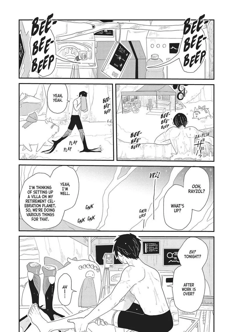 Hate no Shoutsuushin Chapter 39 page 6
