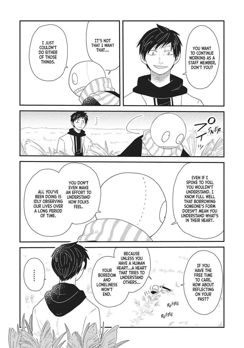 Hate no Shoutsuushin Chapter 39 page 23