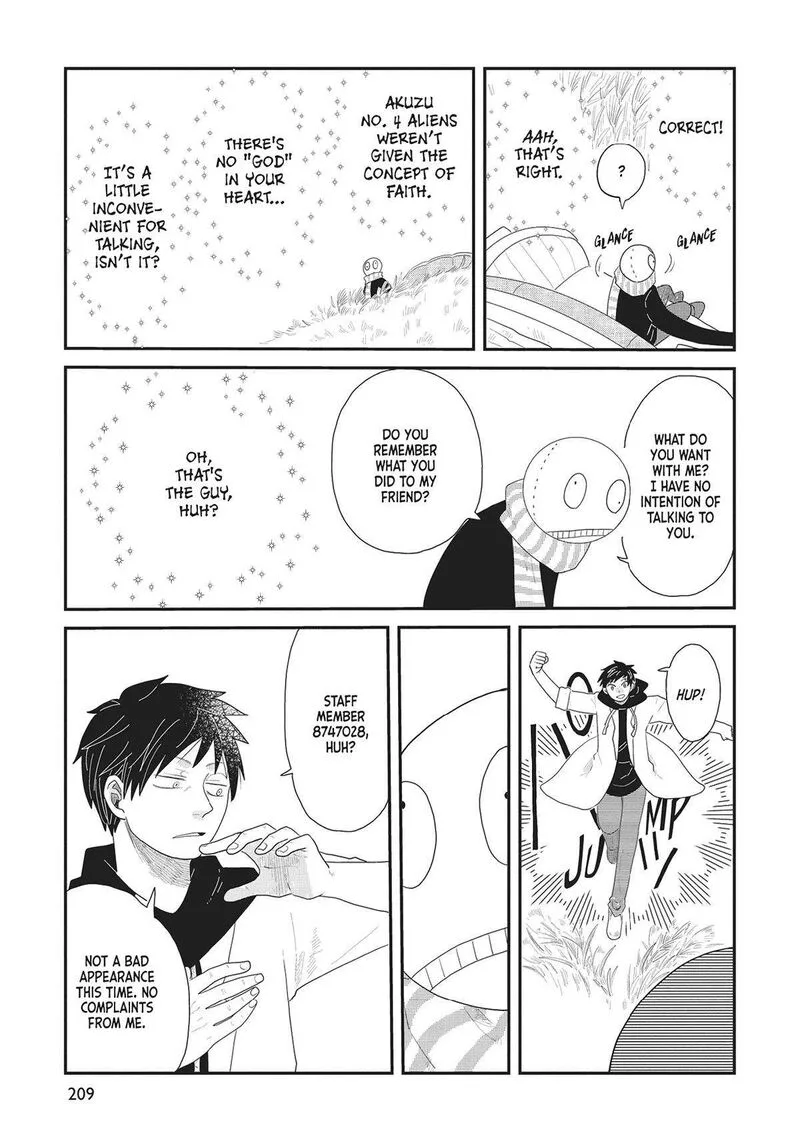 Hate no Shoutsuushin Chapter 39 page 21