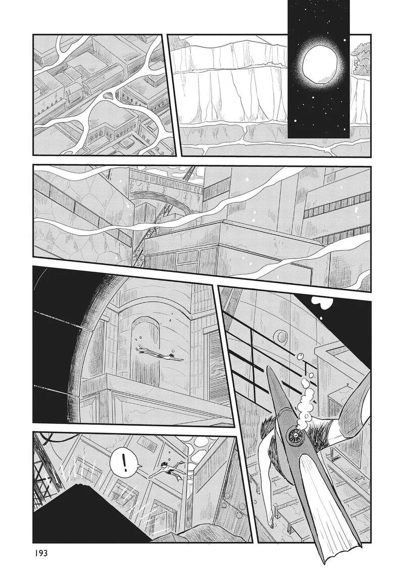 Hate no Shoutsuushin Chapter 39 page 5