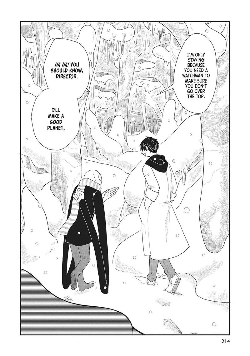Hate no Shoutsuushin Chapter 39 page 26