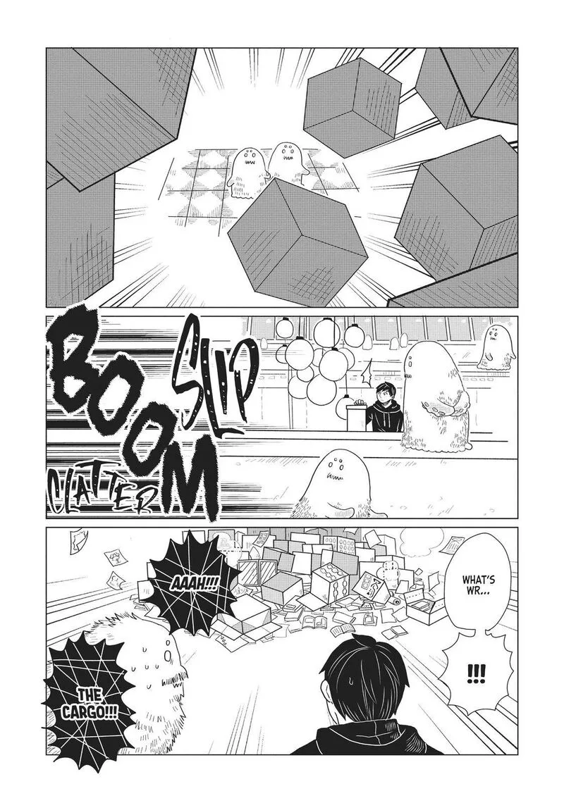 Hate no Shoutsuushin Chapter 4 page 7