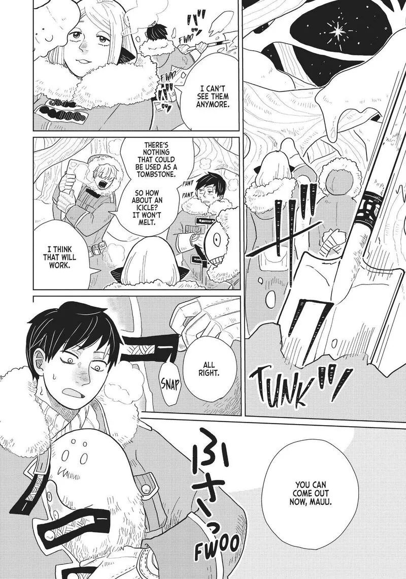 Hate no Shoutsuushin Chapter 4 page 13