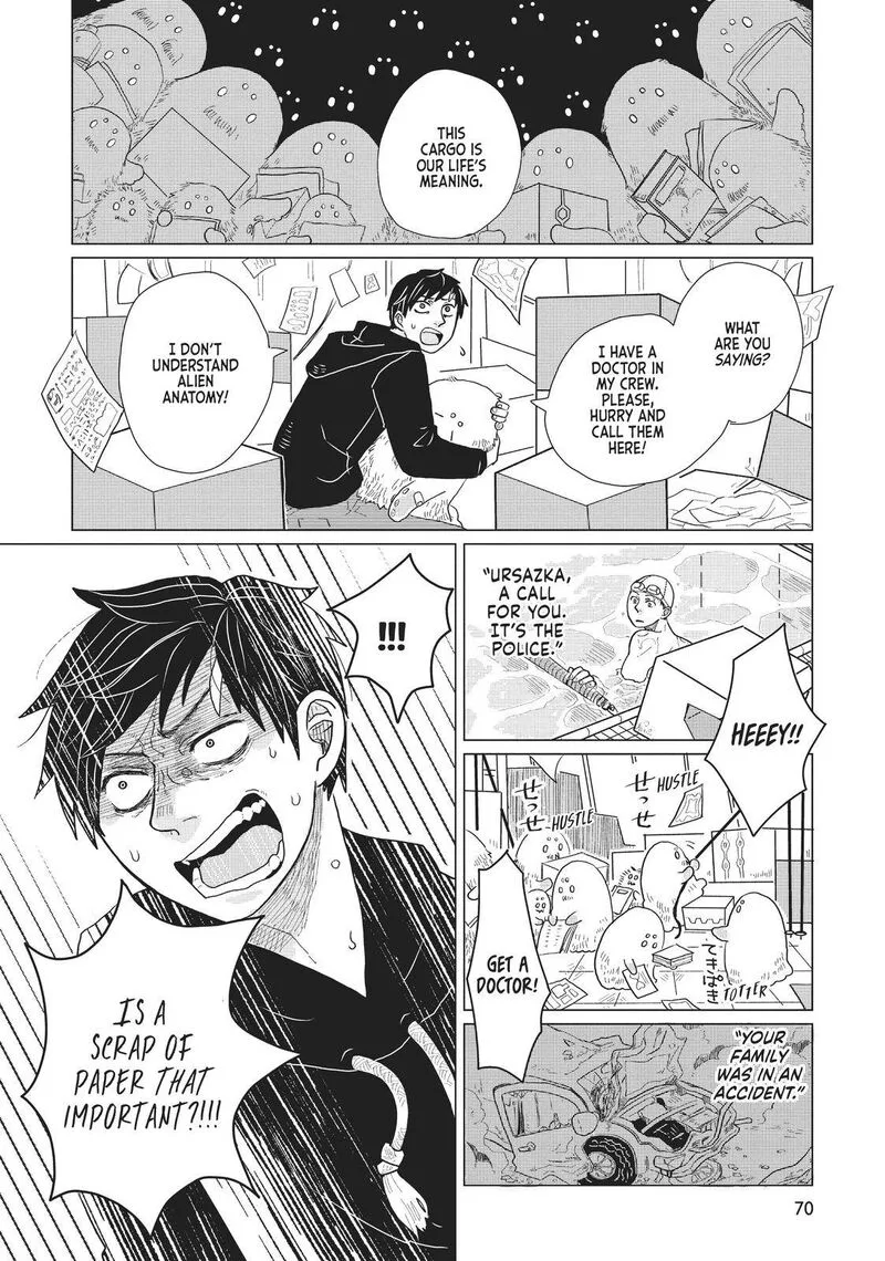 Hate no Shoutsuushin Chapter 4 page 10