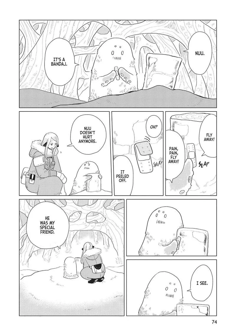Hate no Shoutsuushin Chapter 4 page 14