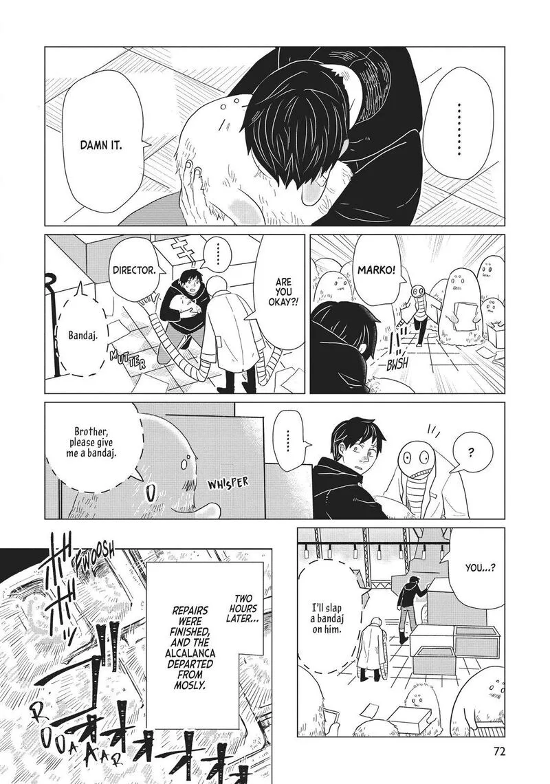 Hate no Shoutsuushin Chapter 4 page 12
