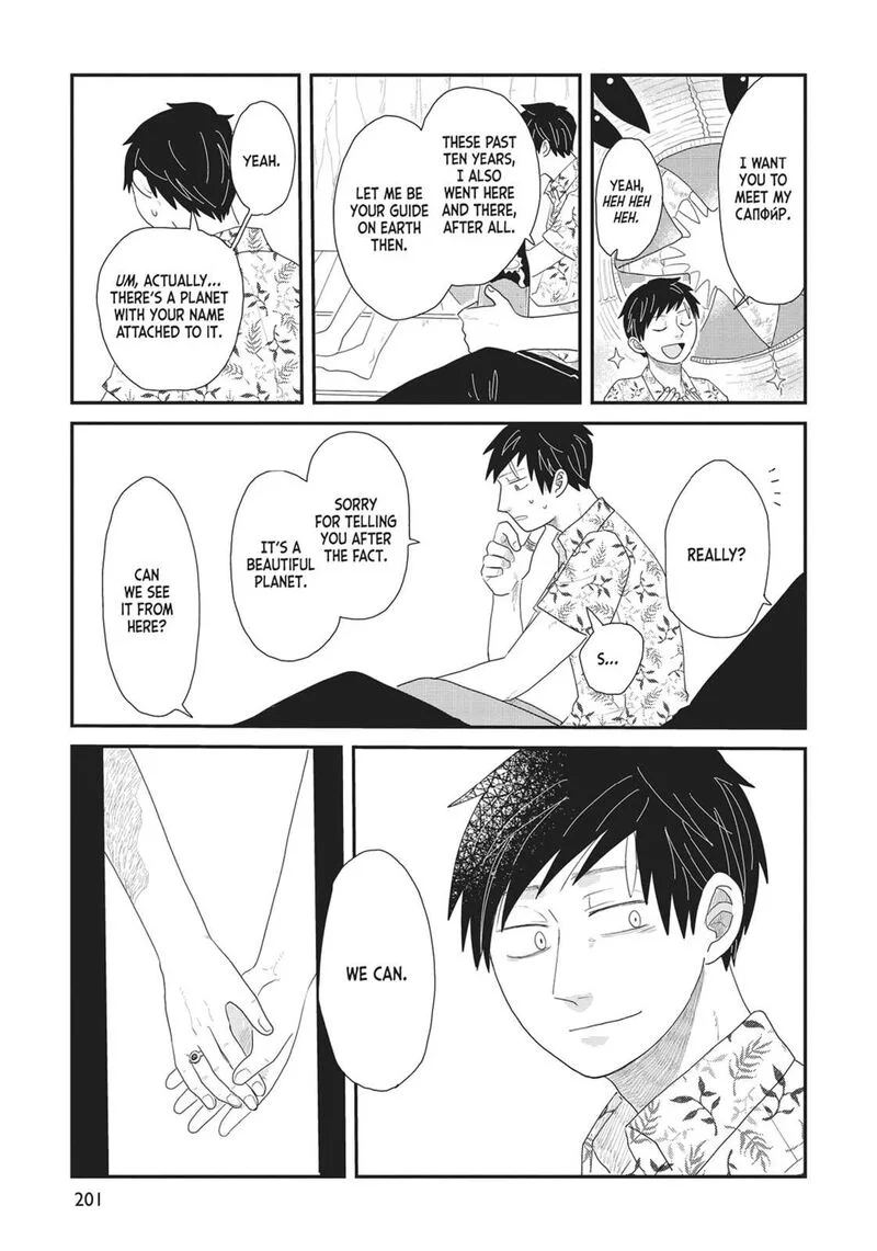 Hate no Shoutsuushin Chapter 40 page 13