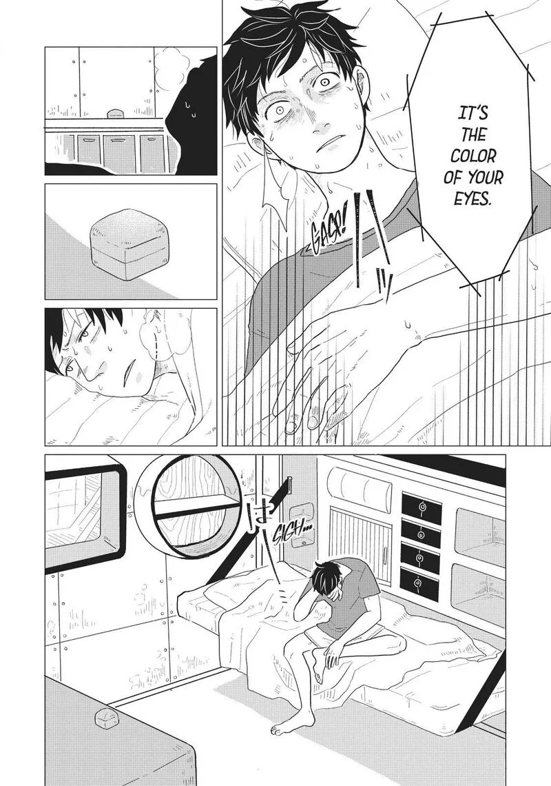 Hate no Shoutsuushin Chapter 5 page 2