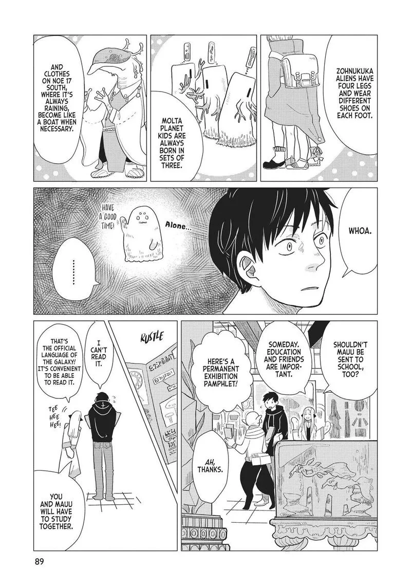 Hate no Shoutsuushin Chapter 5 page 9