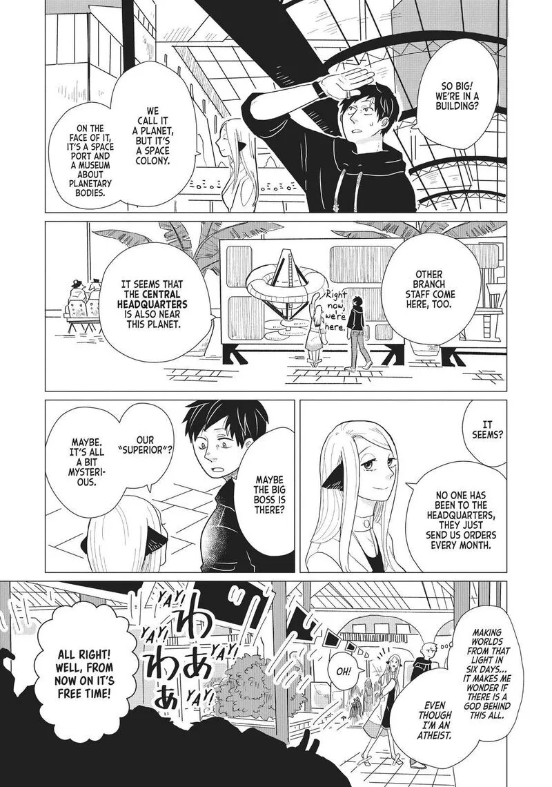 Hate no Shoutsuushin Chapter 5 page 7