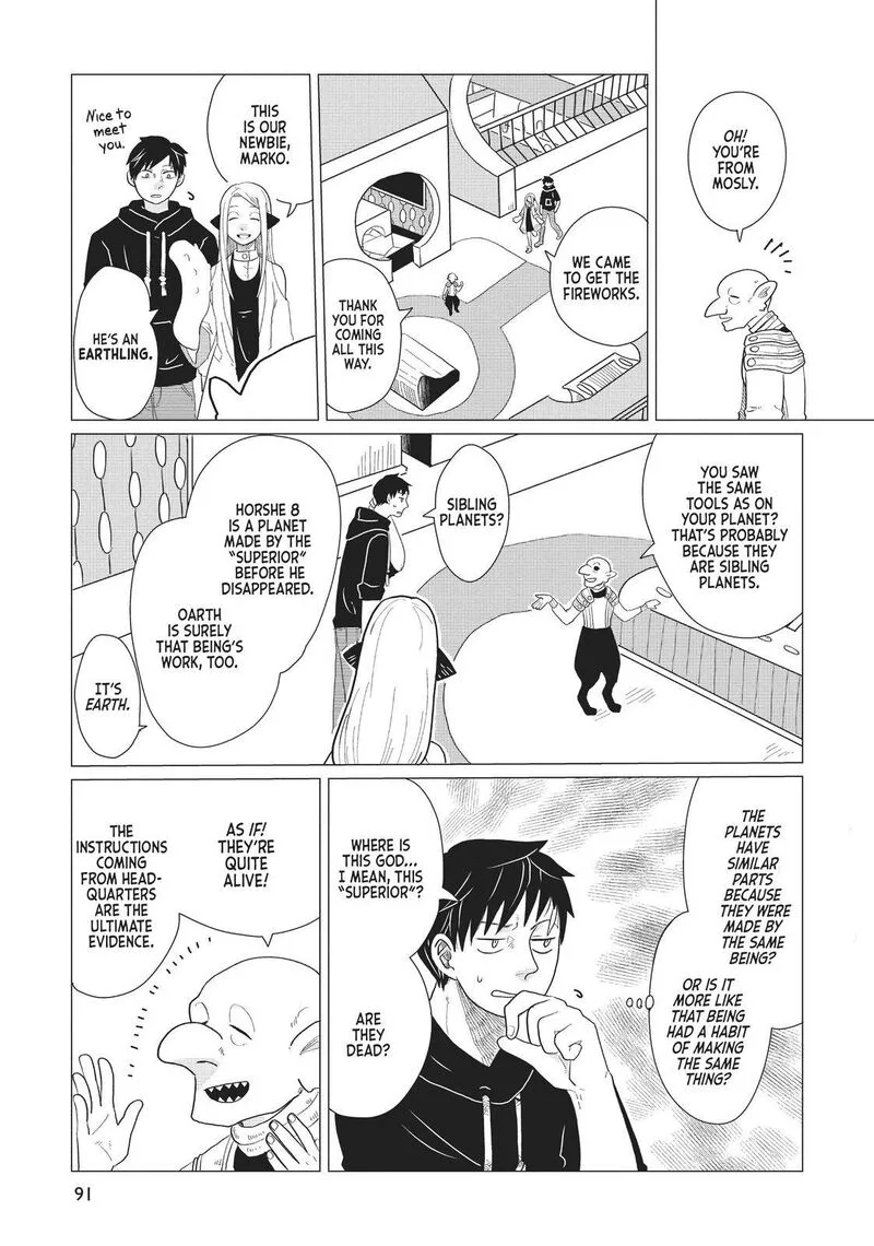 Hate no Shoutsuushin Chapter 5 page 11