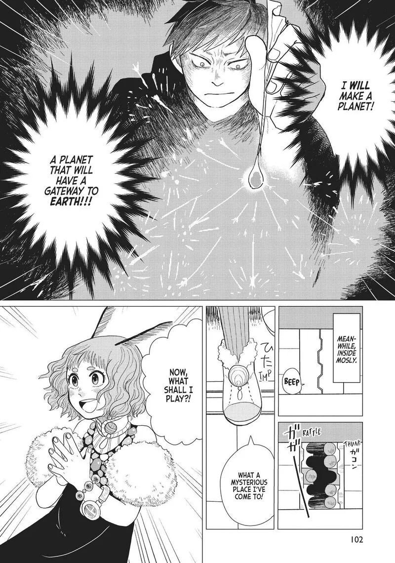 Hate no Shoutsuushin Chapter 5 page 22