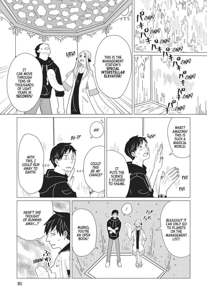 Hate no Shoutsuushin Chapter 5 page 5