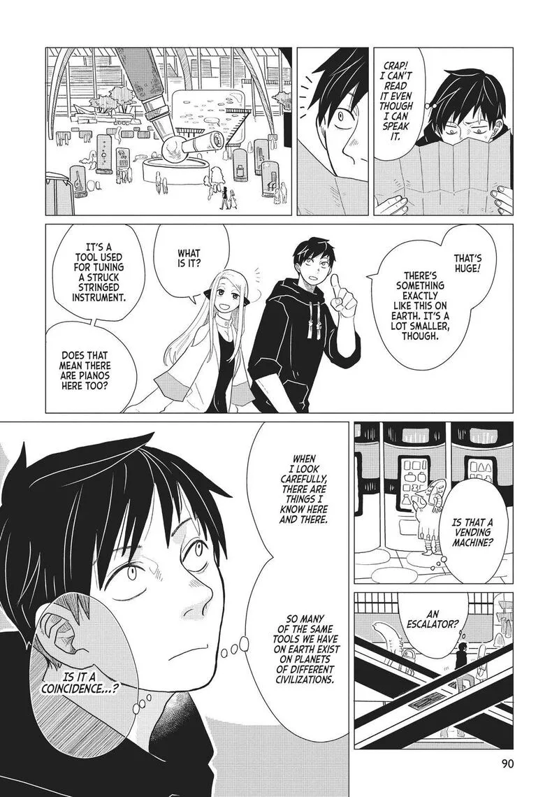 Hate no Shoutsuushin Chapter 5 page 10
