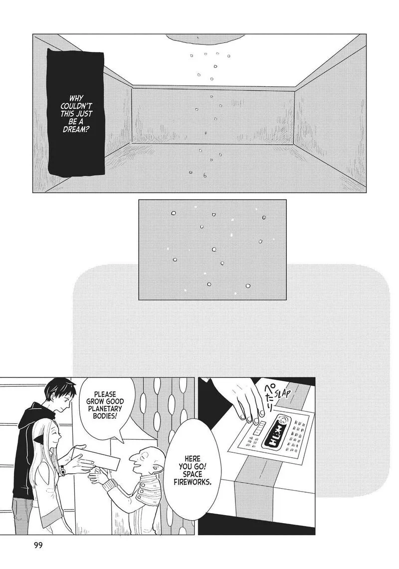 Hate no Shoutsuushin Chapter 5 page 19