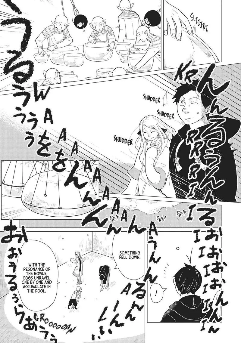 Hate no Shoutsuushin Chapter 5 page 15