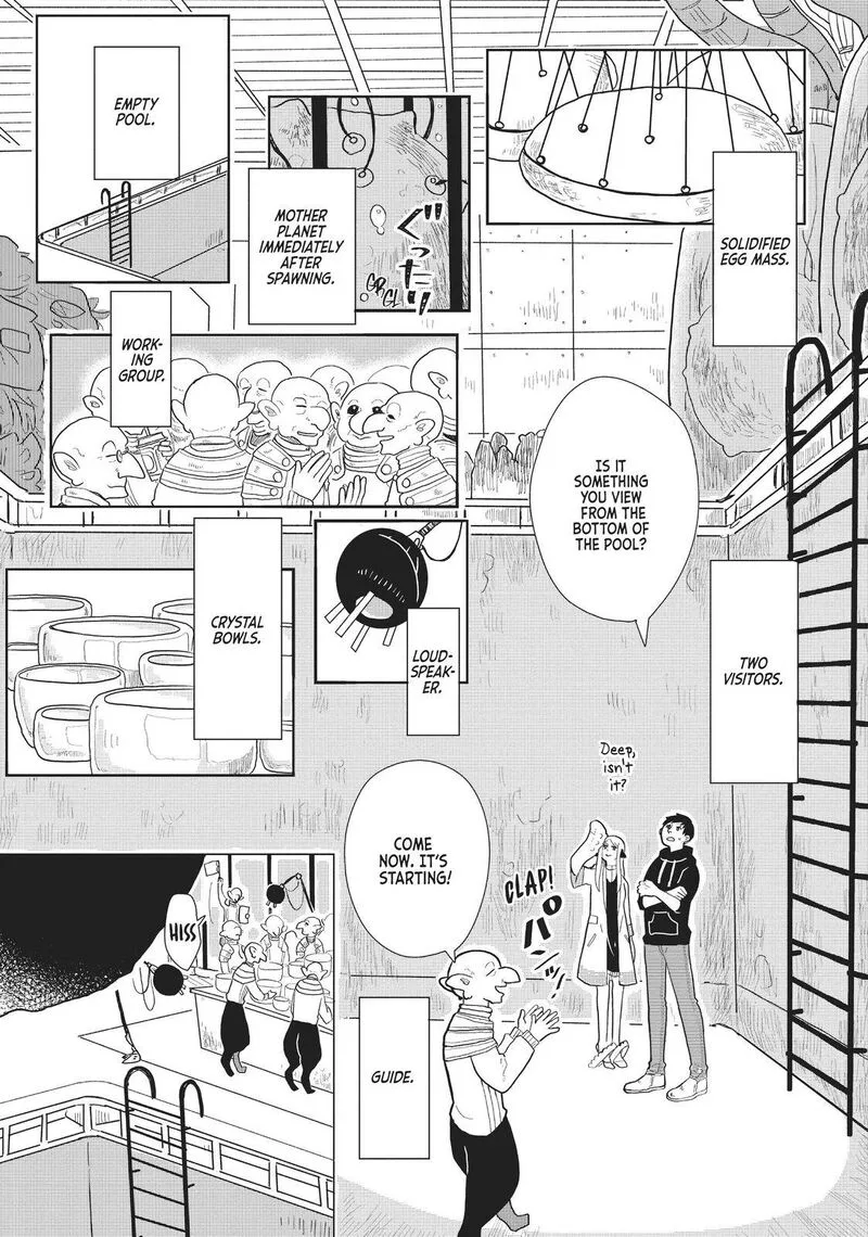 Hate no Shoutsuushin Chapter 5 page 14