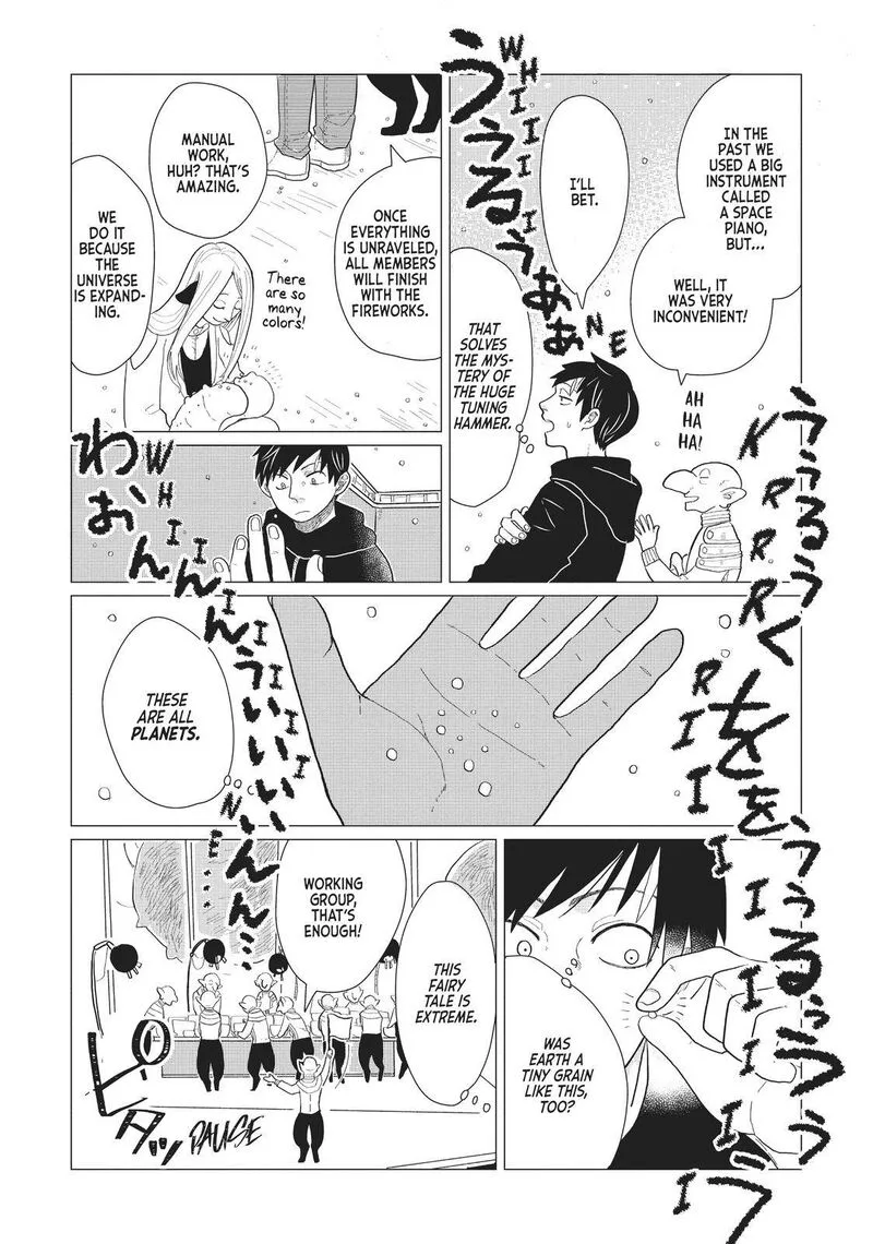 Hate no Shoutsuushin Chapter 5 page 16