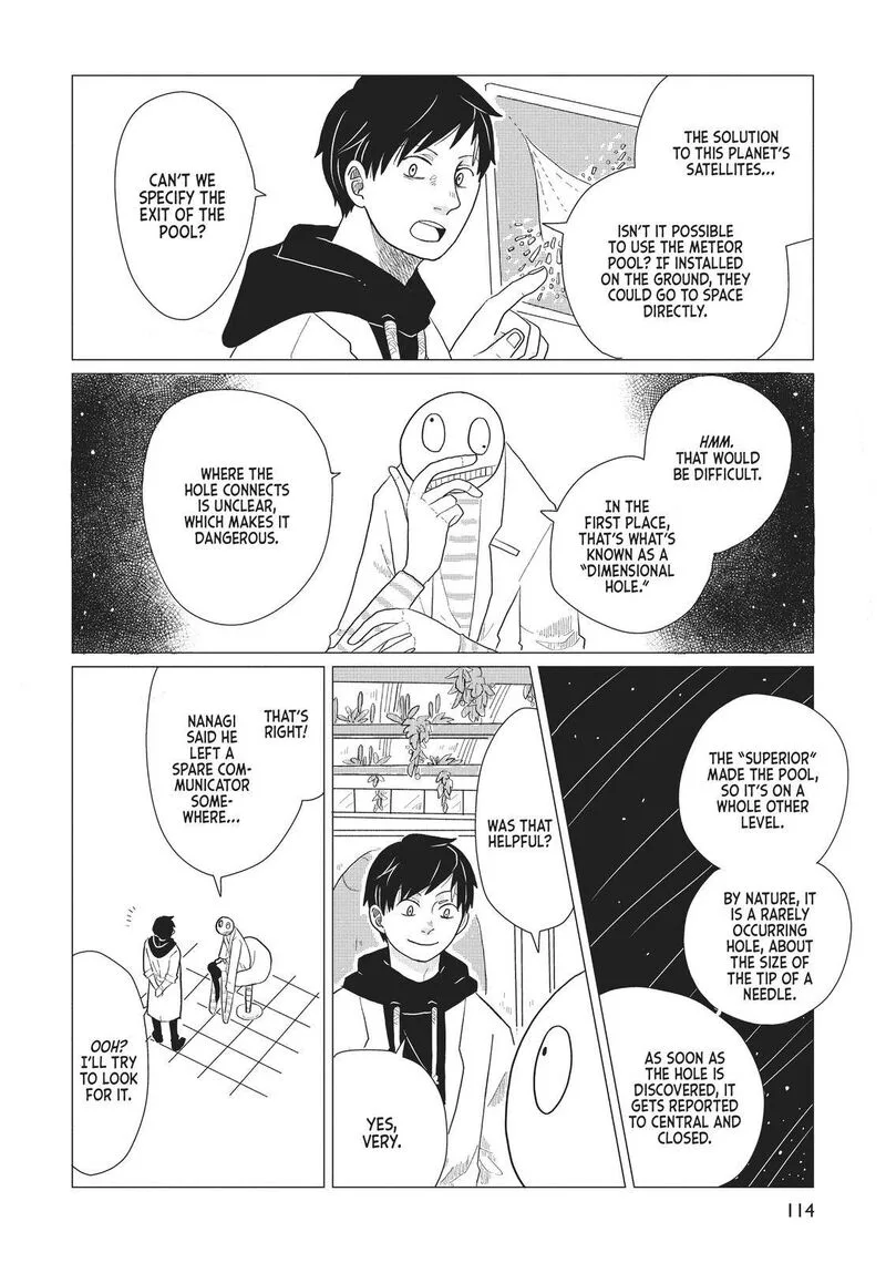 Hate no Shoutsuushin Chapter 6 page 12