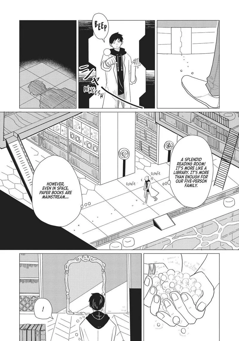Hate no Shoutsuushin Chapter 6 page 6