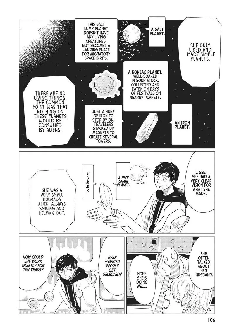 Hate no Shoutsuushin Chapter 6 page 4
