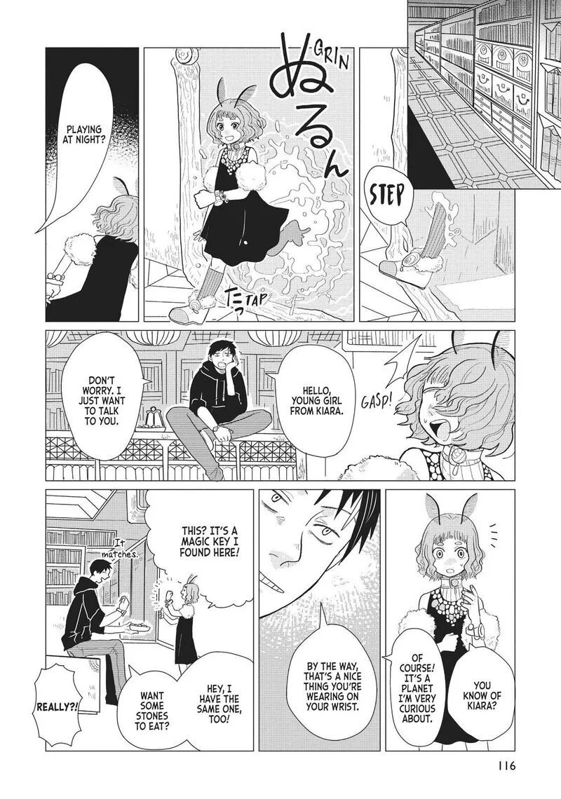 Hate no Shoutsuushin Chapter 6 page 14