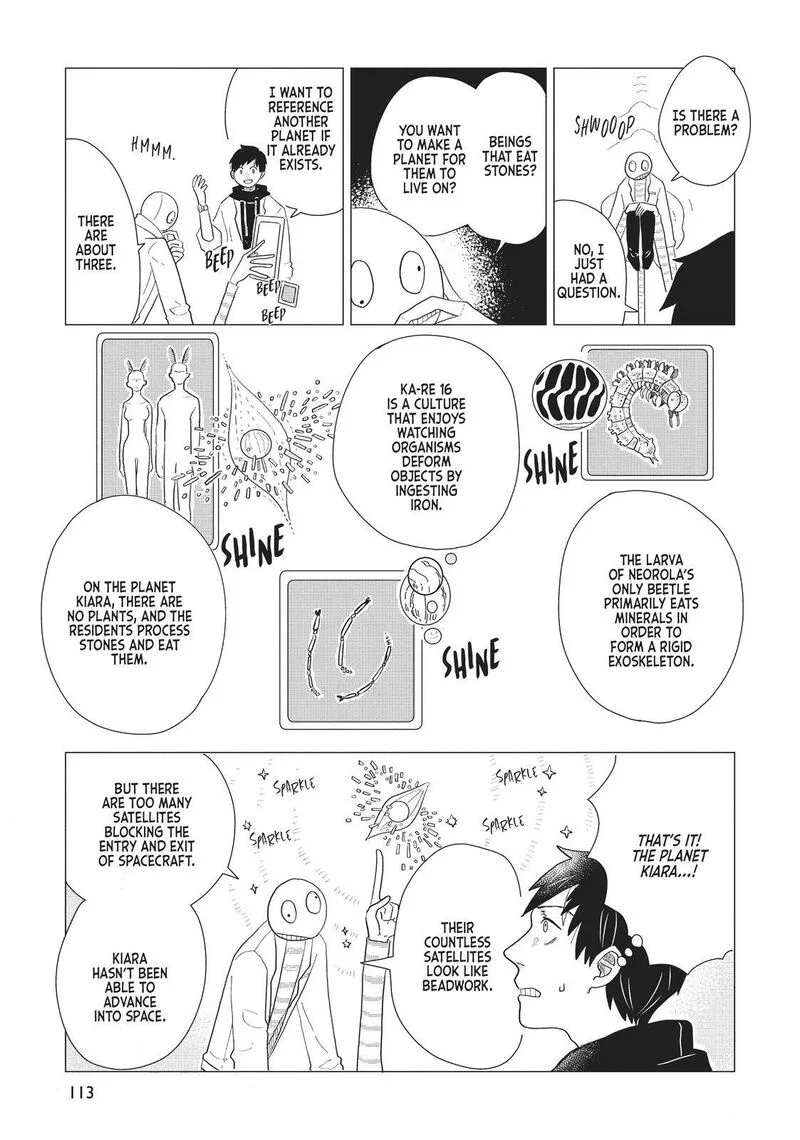 Hate no Shoutsuushin Chapter 6 page 11