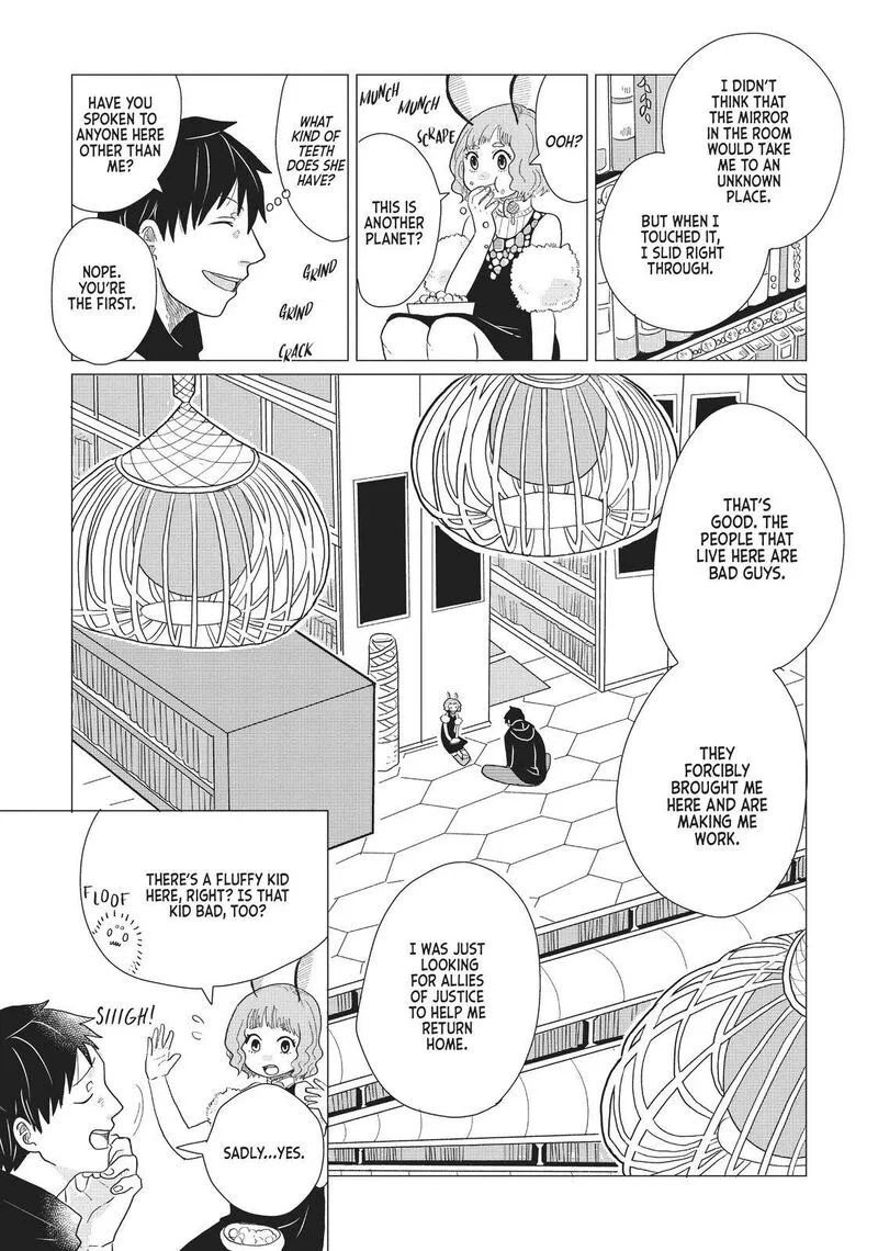 Hate no Shoutsuushin Chapter 6 page 15