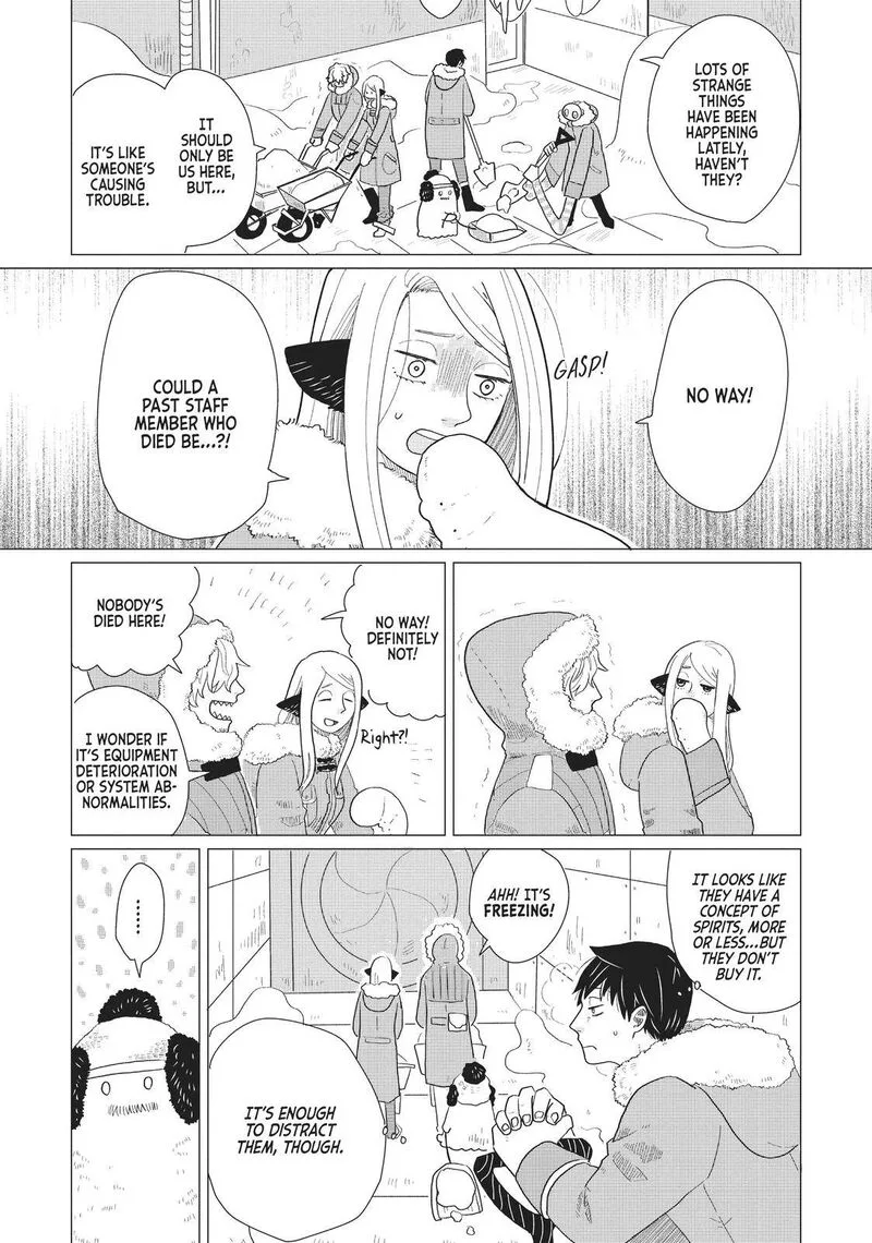 Hate no Shoutsuushin Chapter 7 page 3