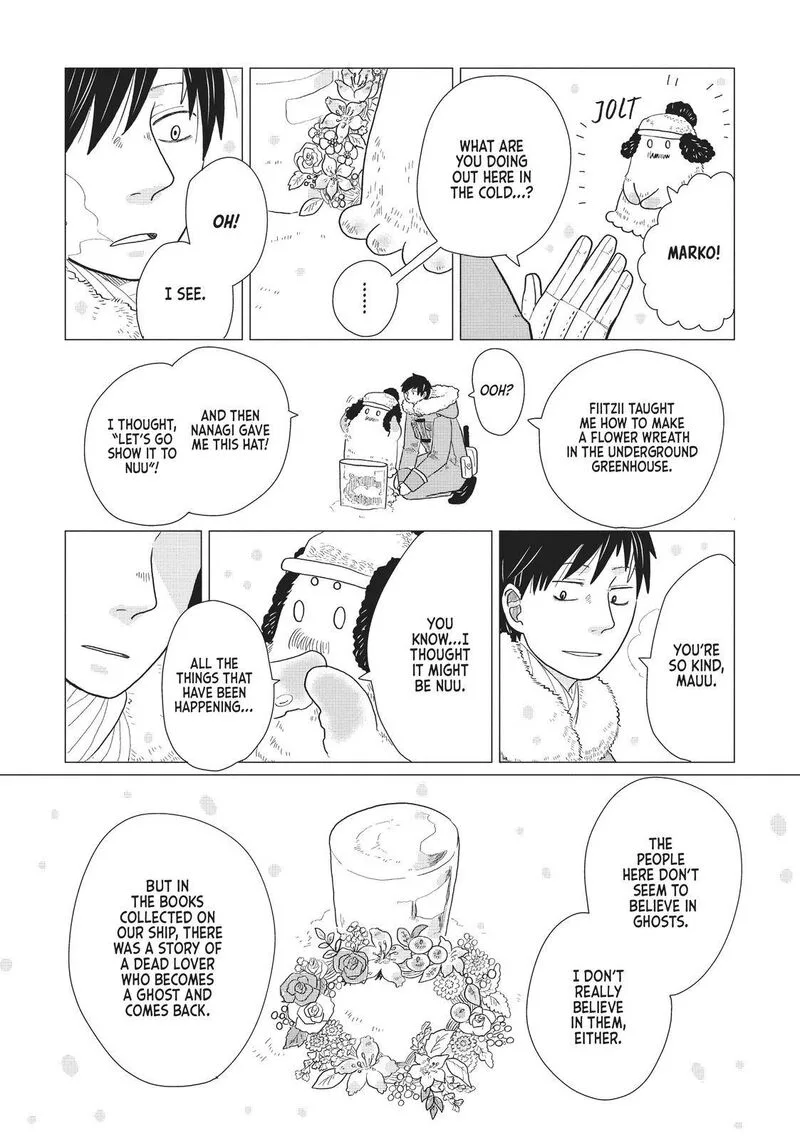 Hate no Shoutsuushin Chapter 7 page 8