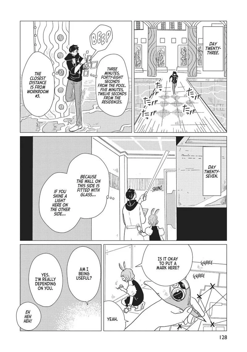 Hate no Shoutsuushin Chapter 7 page 10