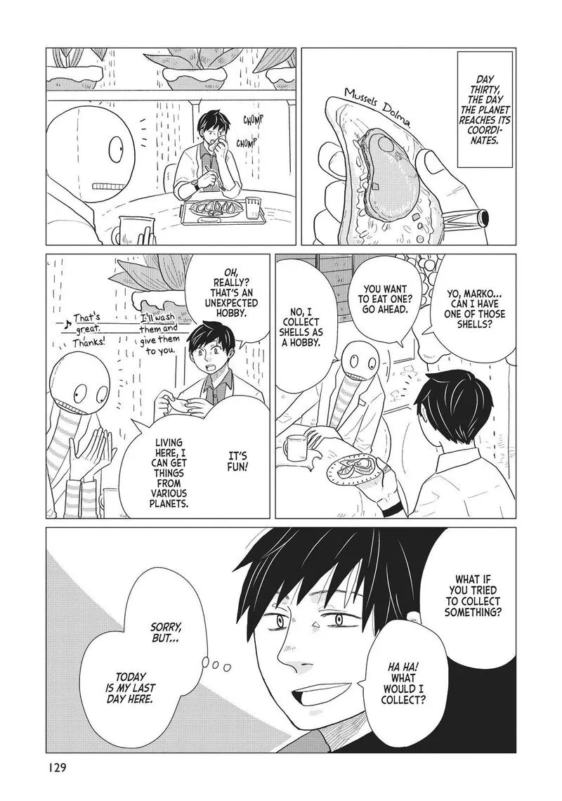 Hate no Shoutsuushin Chapter 7 page 11