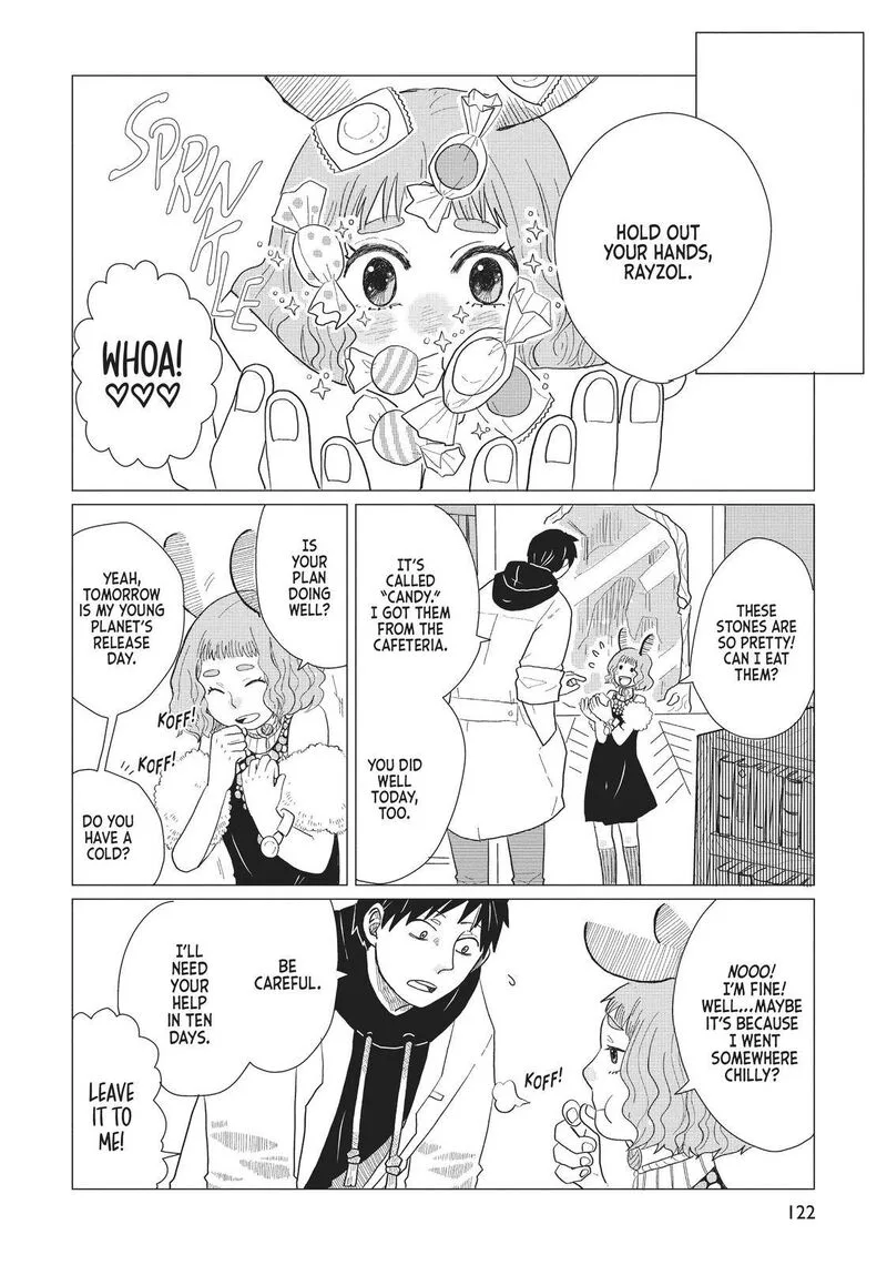 Hate no Shoutsuushin Chapter 7 page 4