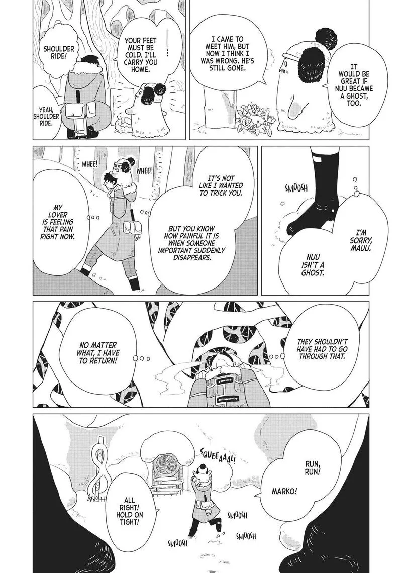 Hate no Shoutsuushin Chapter 7 page 9
