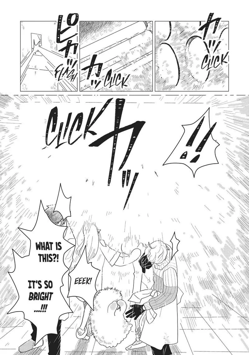Hate no Shoutsuushin Chapter 7 page 13