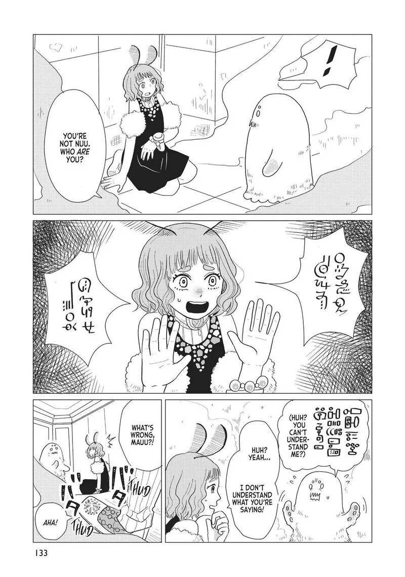 Hate no Shoutsuushin Chapter 7 page 15
