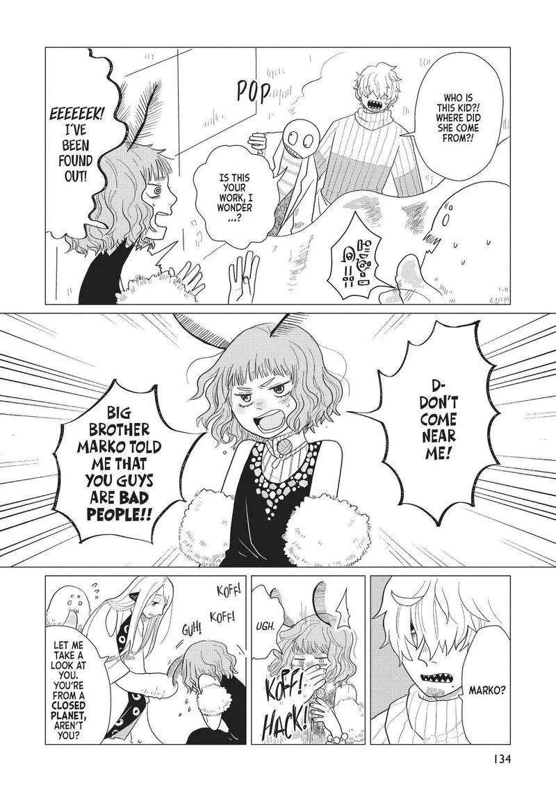 Hate no Shoutsuushin Chapter 7 page 16