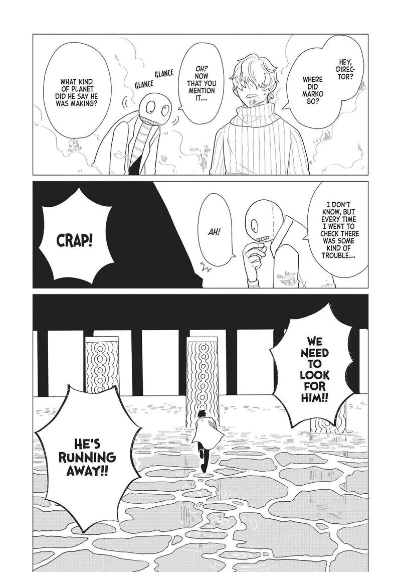 Hate no Shoutsuushin Chapter 7 page 17