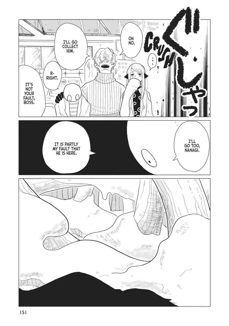 Hate no Shoutsuushin Chapter 8 page 13