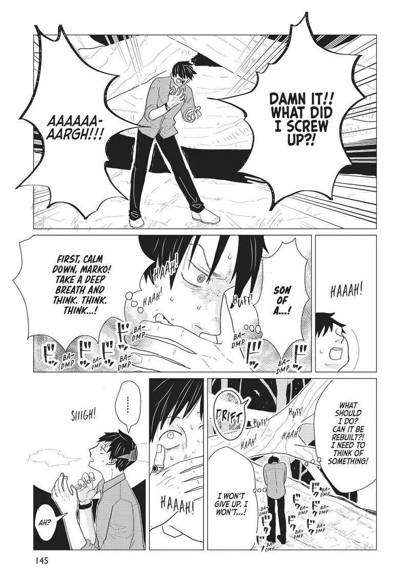 Hate no Shoutsuushin Chapter 8 page 8