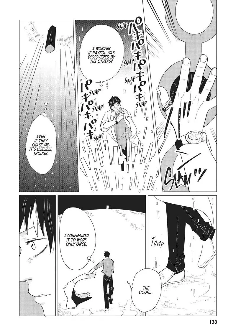 Hate no Shoutsuushin Chapter 8 page 2
