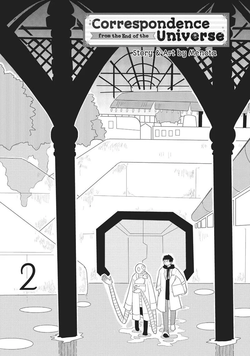 Hate no Shoutsuushin Chapter 9 page 2