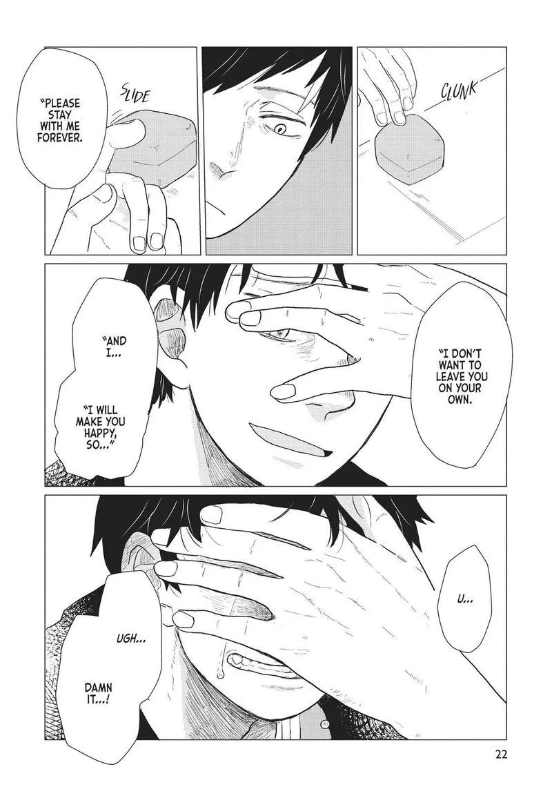 Hate no Shoutsuushin Chapter 9 page 23