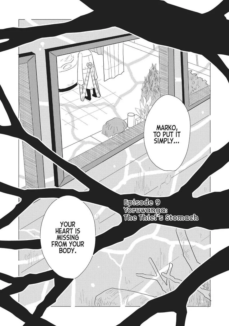 Hate no Shoutsuushin Chapter 9 page 6