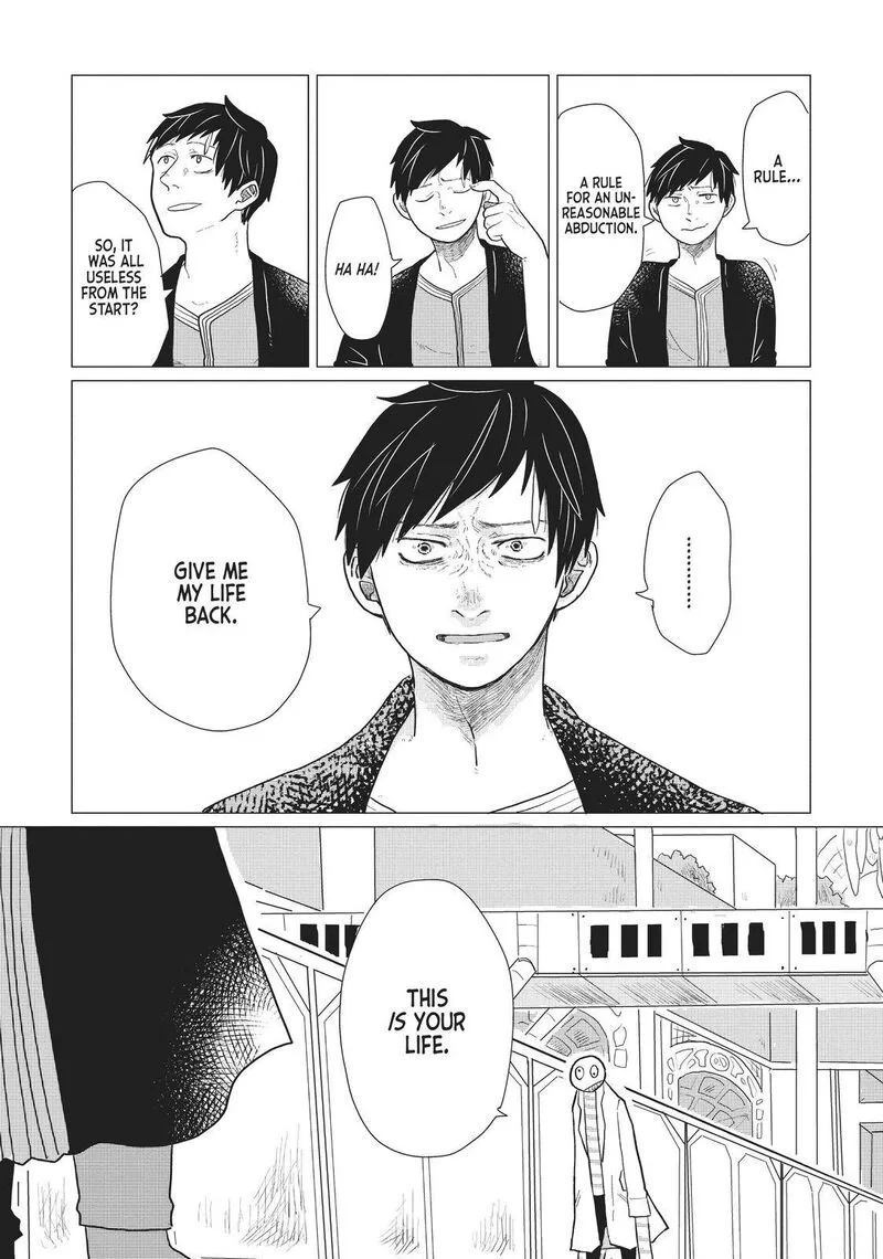 Hate no Shoutsuushin Chapter 9 page 15