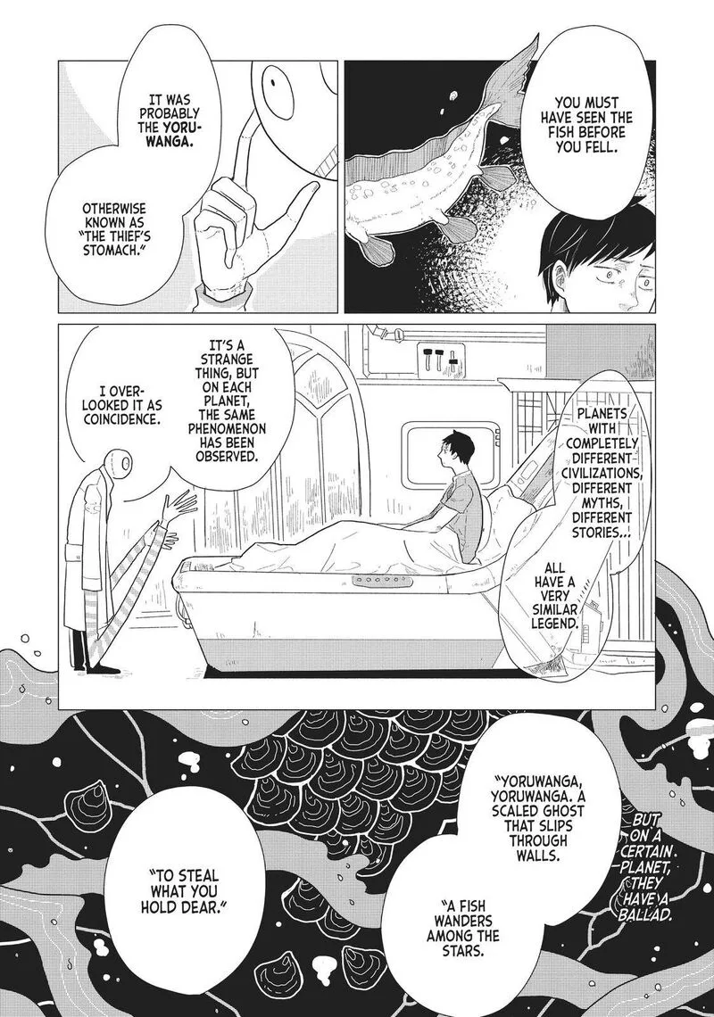 Hate no Shoutsuushin Chapter 9 page 8