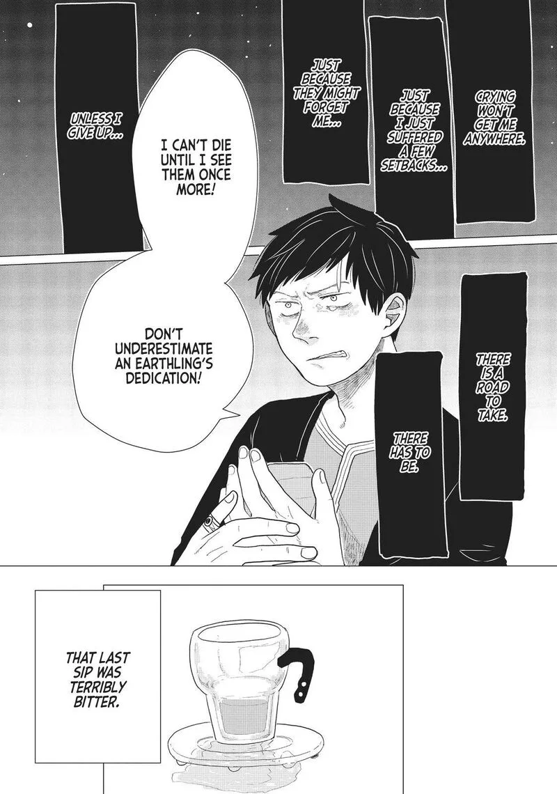 Hate no Shoutsuushin Chapter 9 page 29